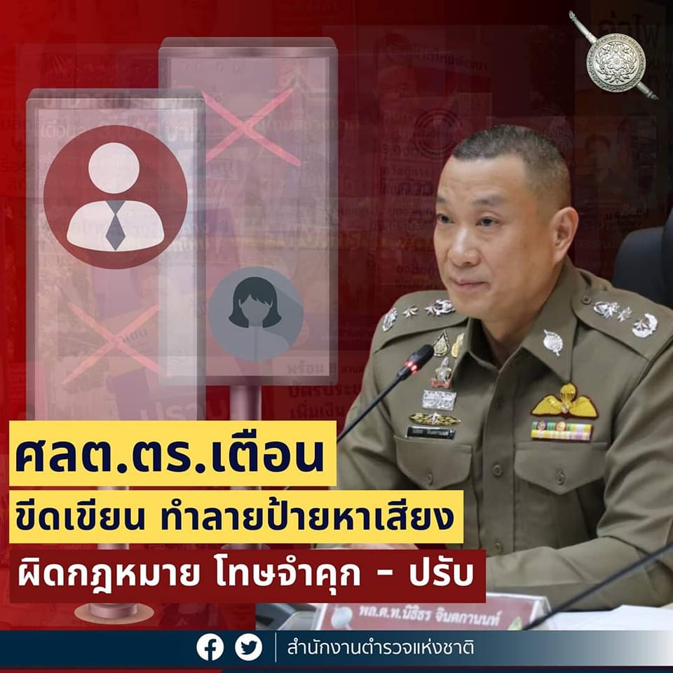 341667154 752249293280799 5451793157333377358 n