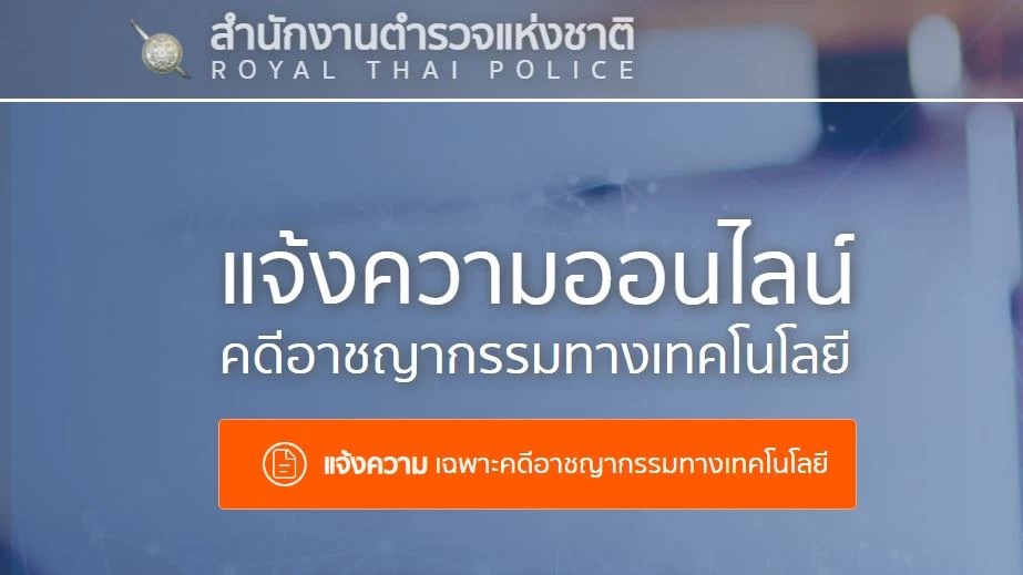 messageImage 1732001933671