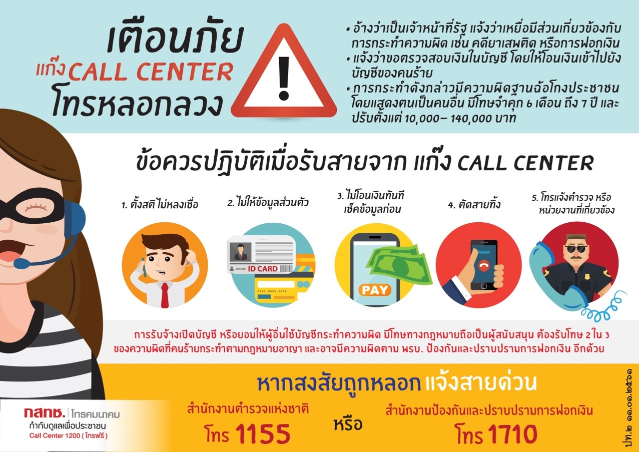 p3h683myygVjKZPivr1 o