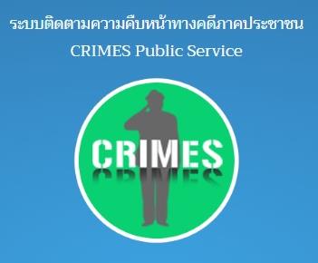 messageImage 1732001188687