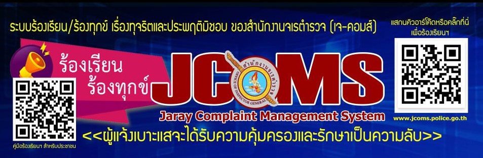 messageImage 1767763928782