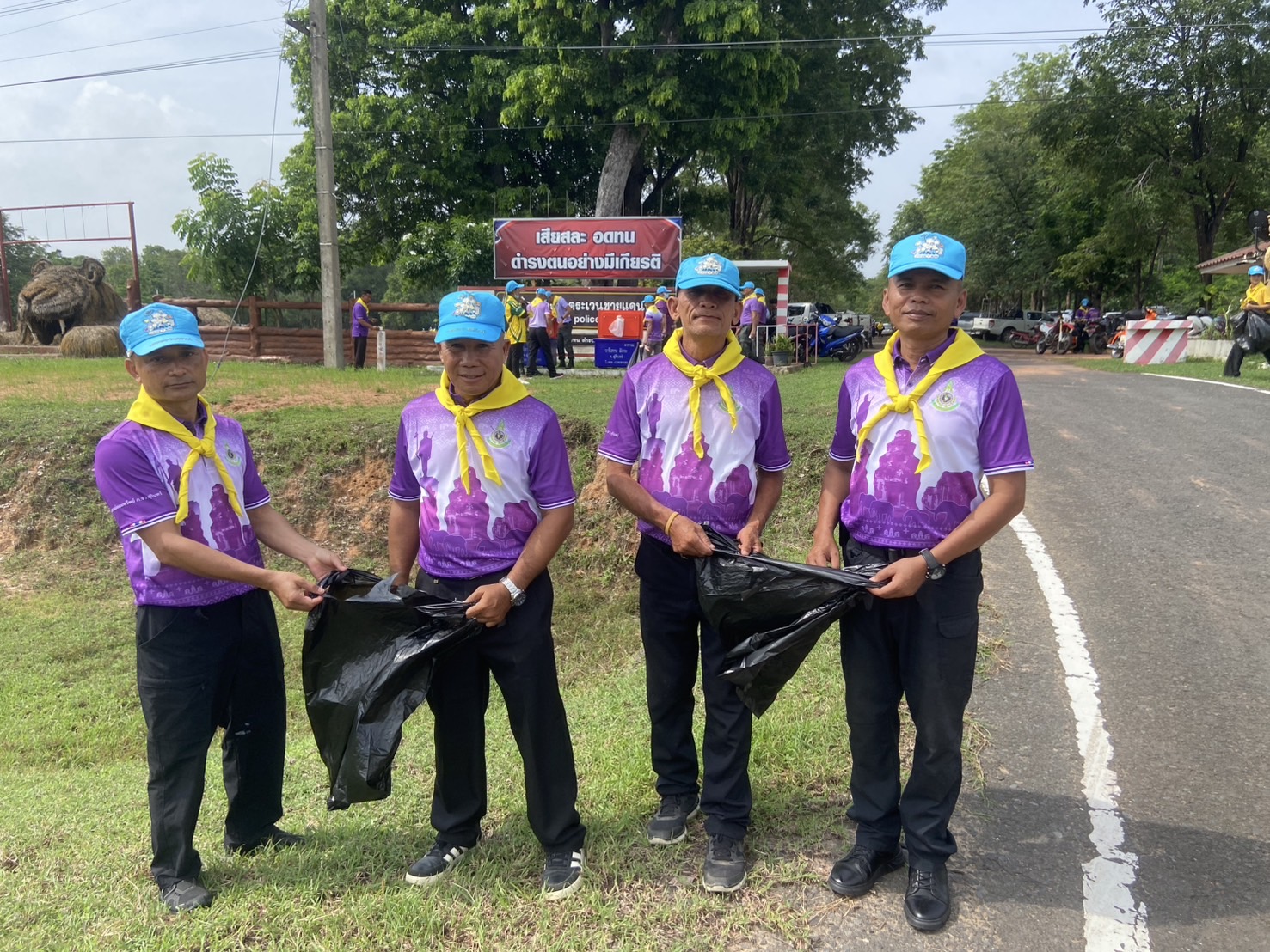 จิตอาสาวันสิ่งแวดล้อมโลก2