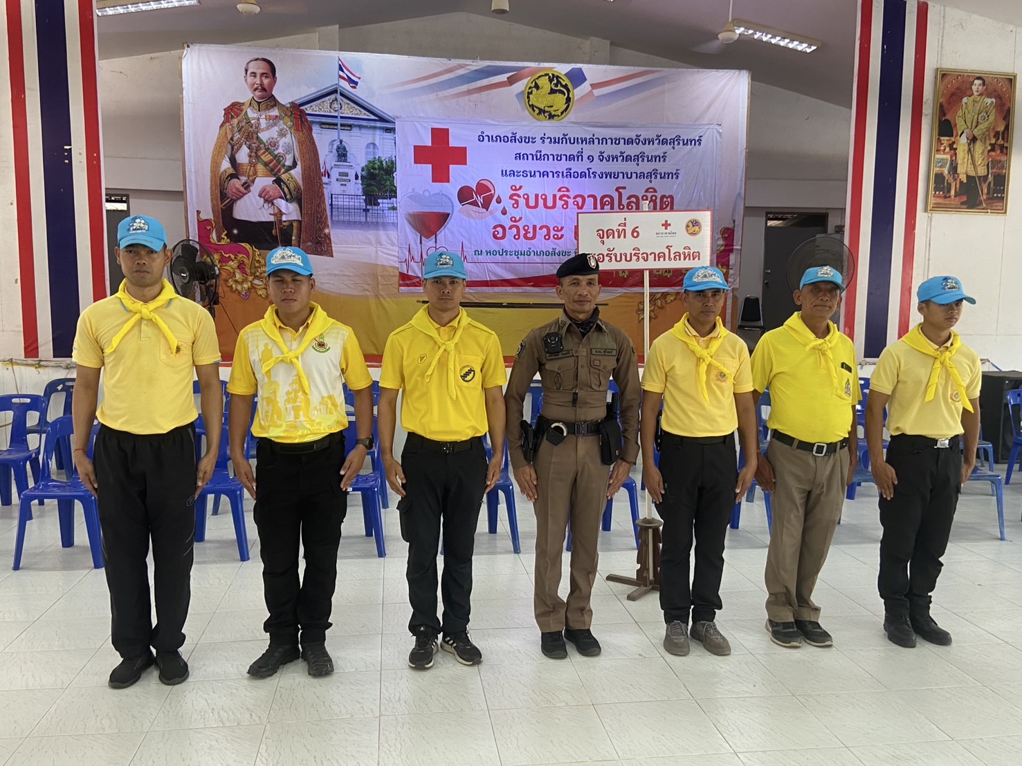 บริจาคโลหิต2