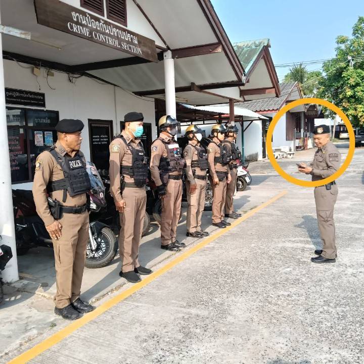 ปป.450114